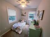 2060 Bells Ln - Photo 14