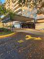7320 Glenroie Ave - Photo 22