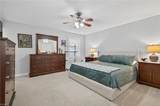 100 Longview Cir - Photo 14
