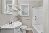 1301 Elder Ave - Photo 11
