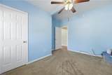 301 Powhatan Pw - Photo 18