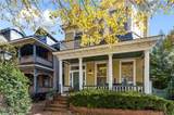 361 Dinwiddie St - Photo 11