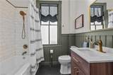 361 Dinwiddie St - Photo 20