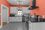 361 Dinwiddie St - Photo 22