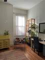 361 Dinwiddie St - Photo 32
