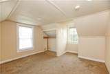 3911 Dartmouth St - Photo 24