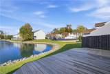 4948 Kemps Lake Dr - Photo 28