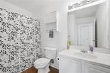4605 Woodmark Trl - Photo 17