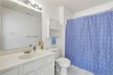 4605 Woodmark Trl - Photo 25