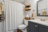 1400 Riverside Dr - Photo 21
