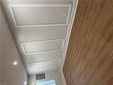 1260 Hillock Xing - Photo 2
