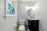 4028 Swannanoa Dr - Photo 23