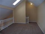 1537 Penrose Arch - Photo 29
