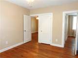 925 Brandon Ave - Photo 11