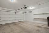 103 Horatio Gates Dr - Photo 24