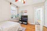 1008 Westover Ave - Photo 25
