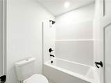 2514 Oak Ave - Photo 38