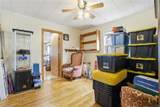 25 Fiske St - Photo 11