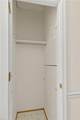 925 Huntwood Ln - Photo 12