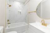 526 Peachtree St - Photo 12