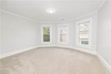 526 Peachtree St - Photo 16