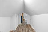 2221 Decatur St - Photo 40