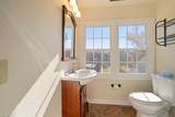 129 Avonlea Dr - Photo 46