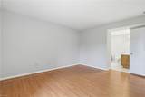 109 Roane Dr - Photo 20