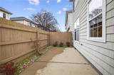 5301 Brinsley Ln - Photo 21