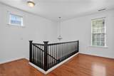 436 Blue Beech Way - Photo 14