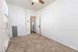 2025 Peach St - Photo 13