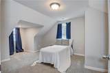 20 Jordan Ln - Photo 15