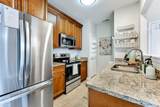 1303 Tigertail Dr - Photo 10