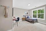 1231 Prosperity Rd - Photo 27