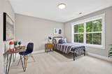 1231 Prosperity Rd - Photo 28