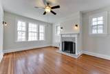 1115 Colley Ave - Photo 5