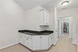 103 Stadium Vw - Photo 15