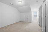 100 Chambers Rd - Photo 30