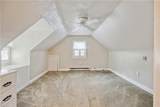 1700 Tarrall Ave - Photo 23