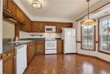 1018 Colonial Meadows Way - Photo 6