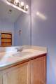 102 Penny Ln - Photo 18