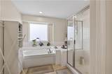 305 Ford Dr - Photo 37