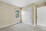 3927 Kiwanis Loop - Photo 11