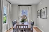 205 Preserve Way - Photo 11