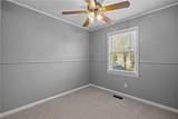 5916 Hattie St - Photo 21