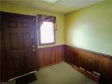 314 Washington St - Photo 19