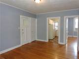 925 Brandon Ave - Photo 4