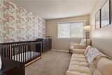 5366 Commons Ct - Photo 18