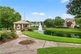 416 Blue Beech Way - Photo 28