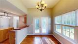 112 Dutchess Way - Photo 10